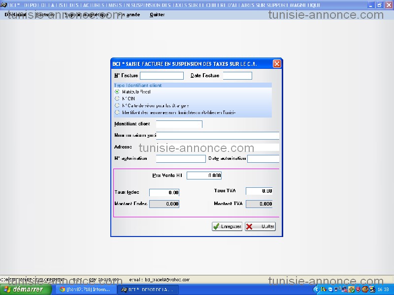 Bab Bhar Bab Bhar Logiciels de gestion Autre Facture en suspension tva sur cd
