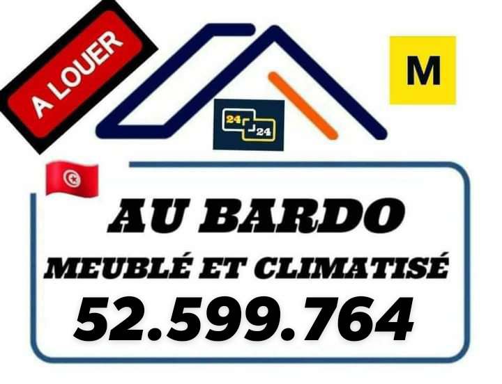 Le Bardo Le Bardo Location vacances Maisons Des maisons bien quipes