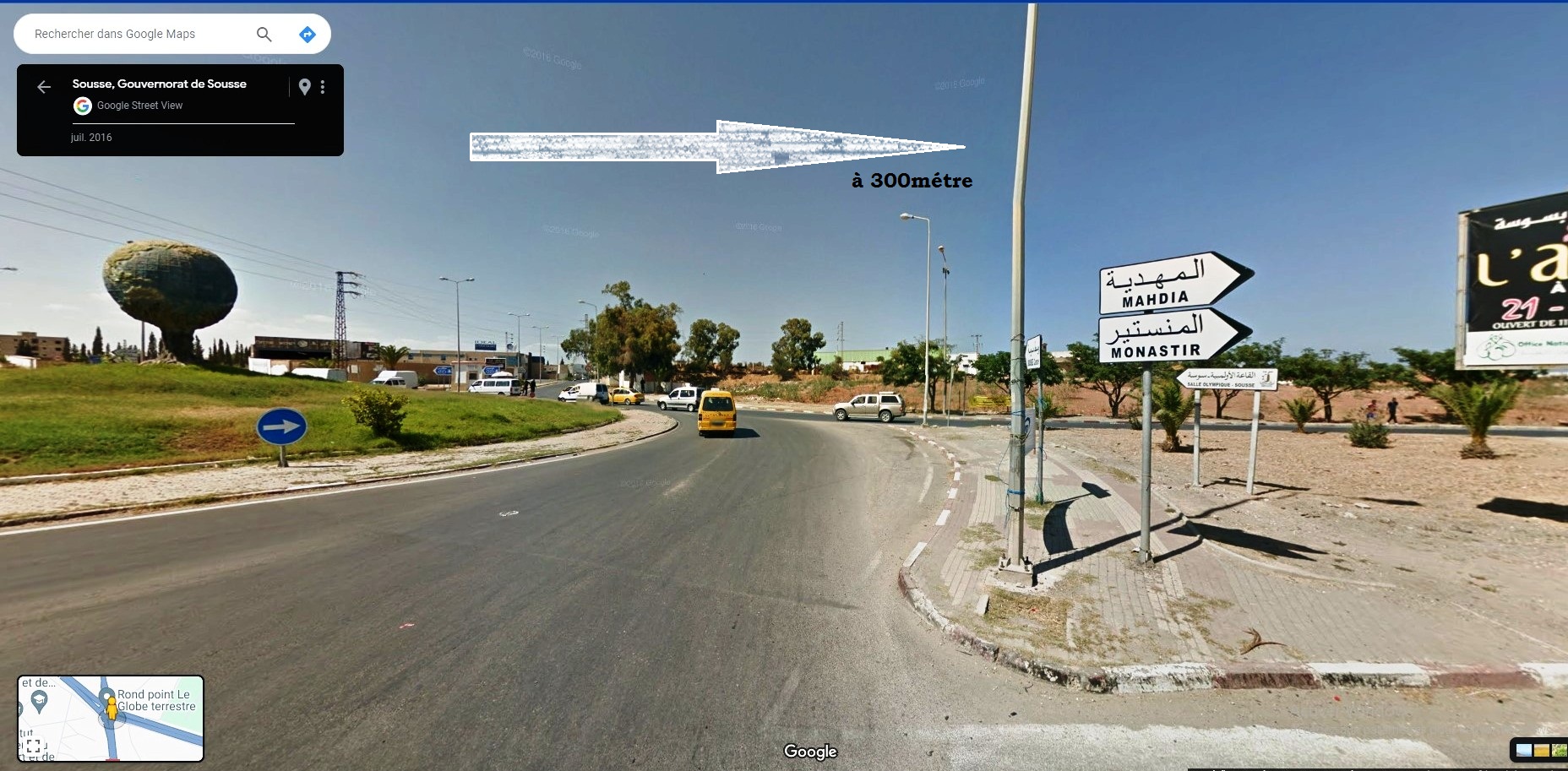 Sousse Riadh Zaouiet Sousse Terrain Terrain nu Terrain commercial 397m  zaouiet sousse