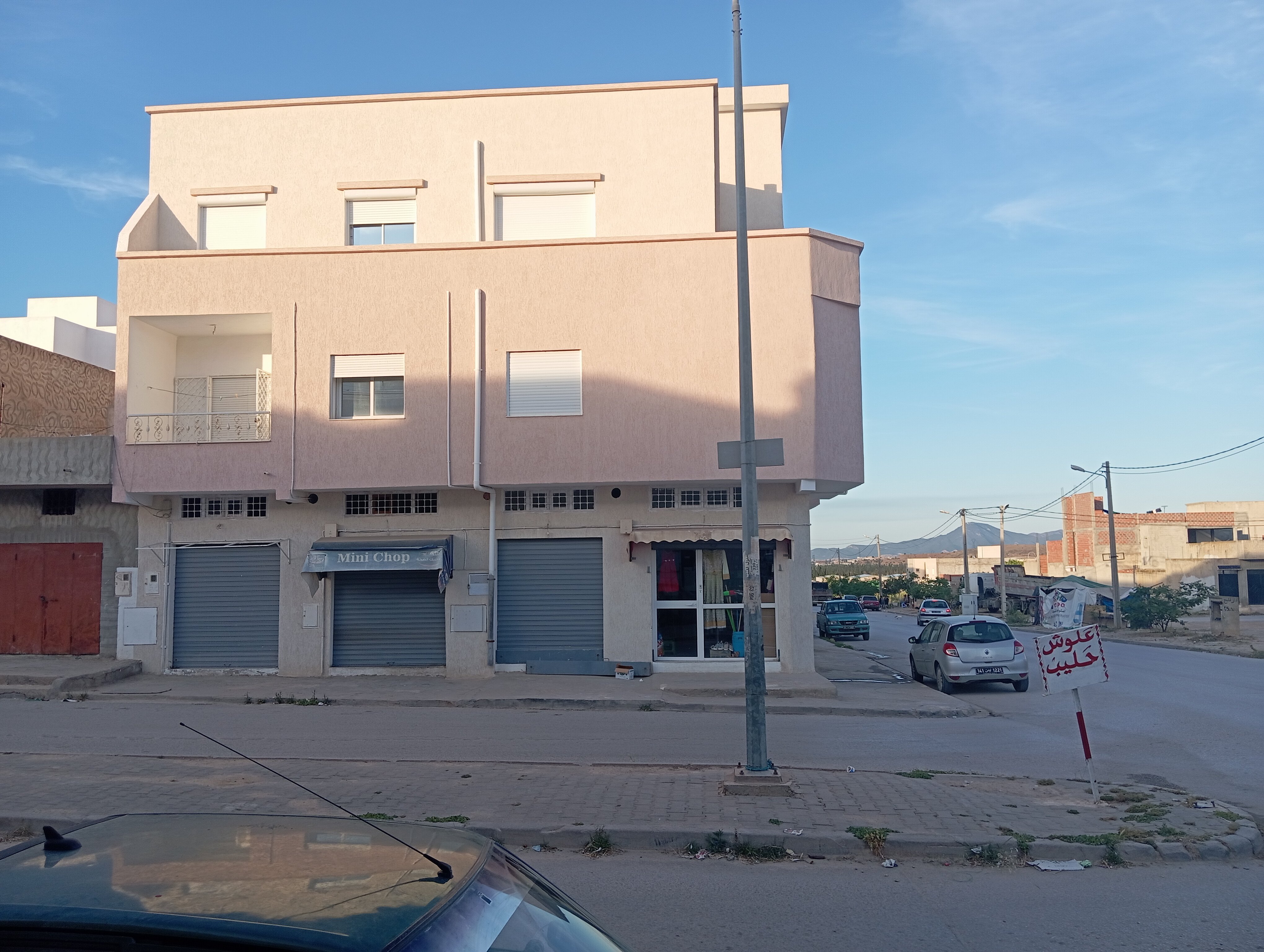 Mohamadia Mohamadia Vente Maisons 4 locales commerce plus 3 appartement