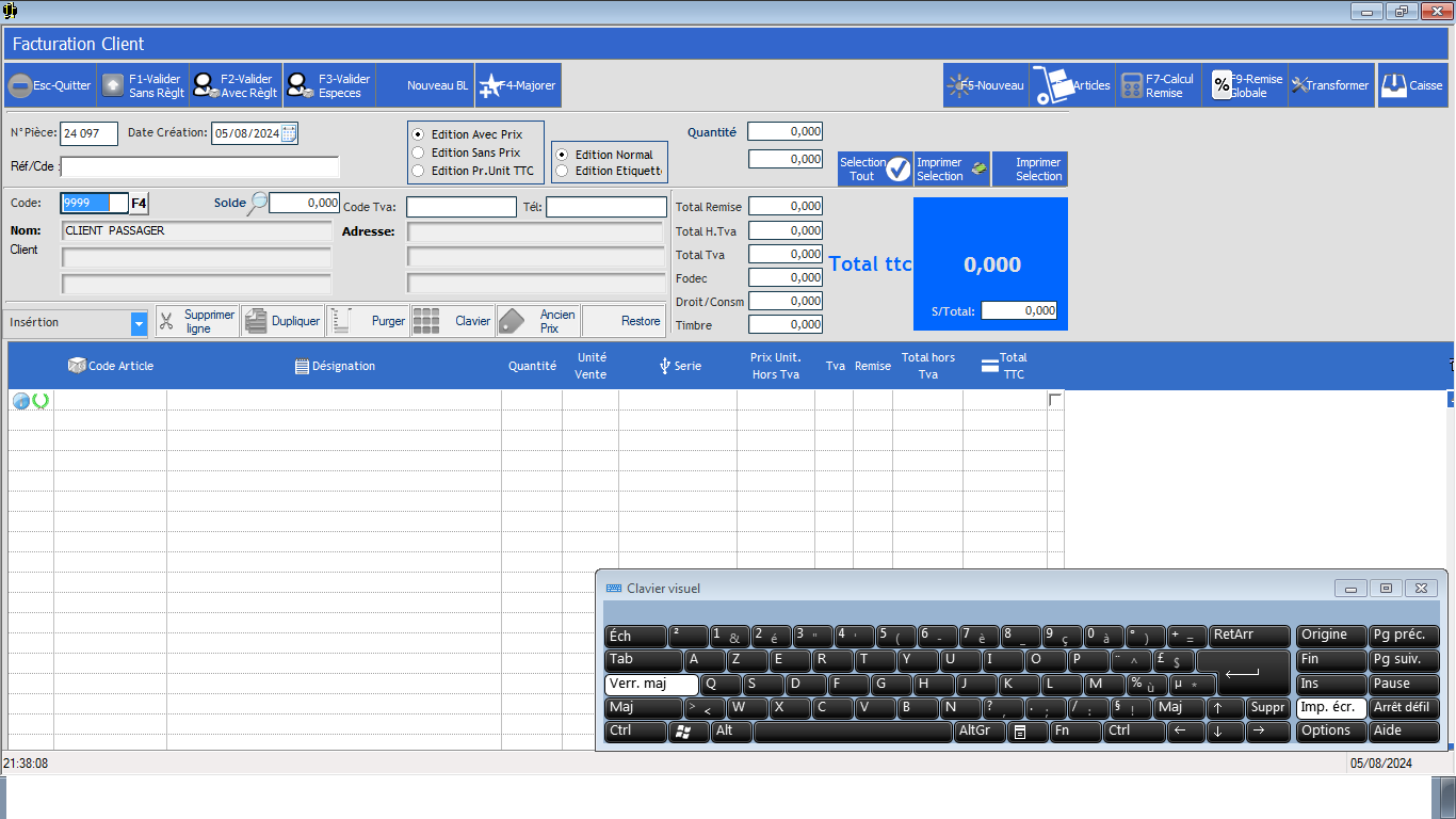 Ben Arous Ben Arous Logiciels de gestion Autre Gestion commerciale