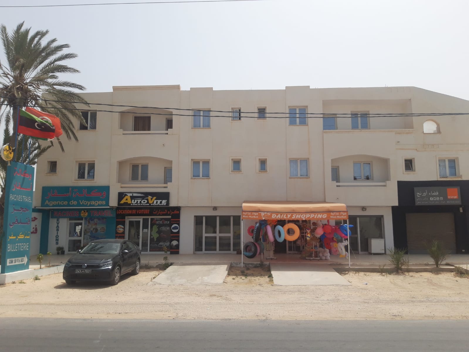 Djerba - Midoun Midoun Vente Autre Opportunit ne pas rter face htel sun club jerba