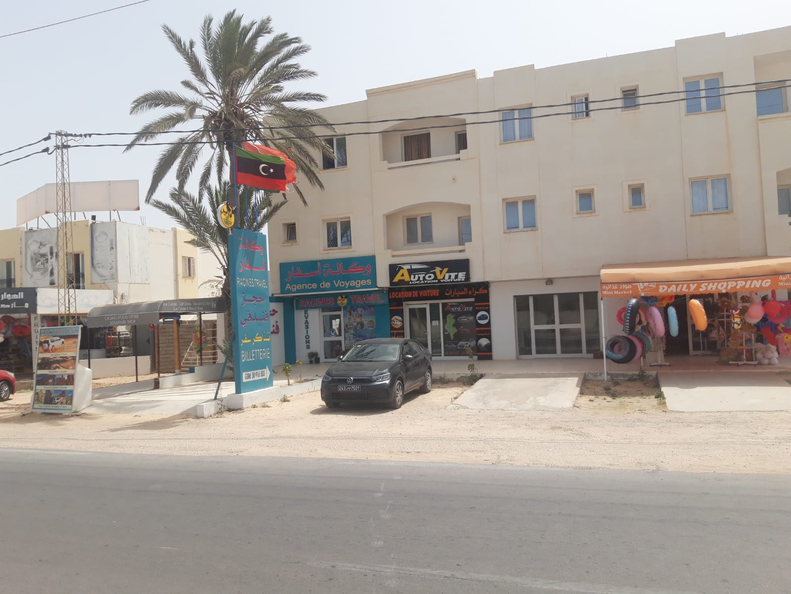 Djerba - Midoun Midoun Vente Autre Opportunit ne pas rter face htel sun club jerba