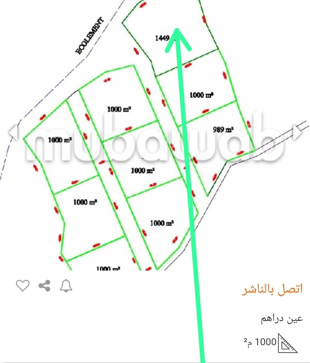 Ain Draham Tebainia Terrain Terrain nu Lots de terrains  beni mtir  partir de 500m2