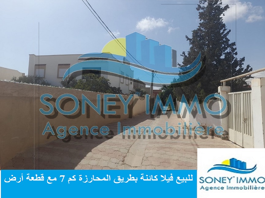 Sfax Est Oued Rmal Vente Maisons Villa avec large terrain route mharza