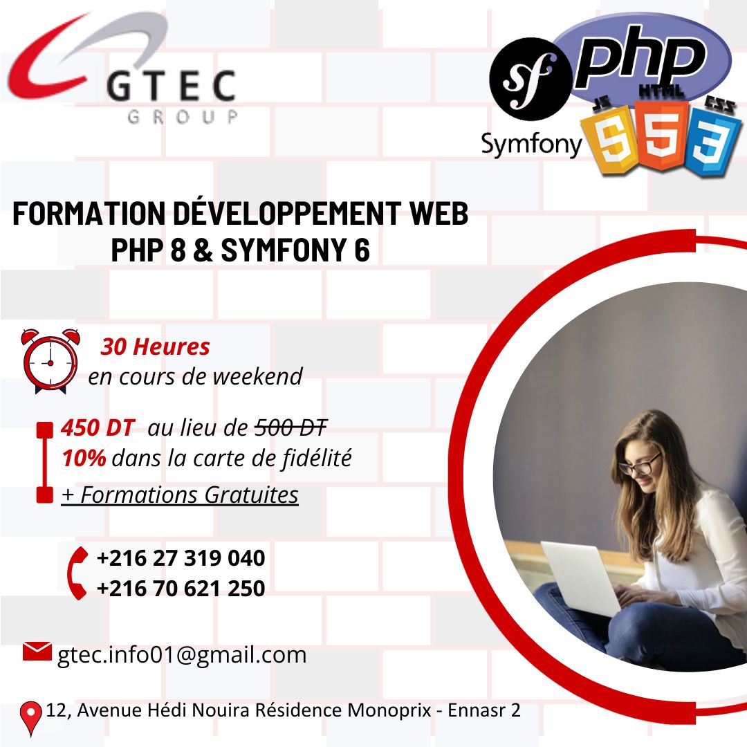 Ariana Ville Ariana En groupe Autre Formation  dveloppement web symfony