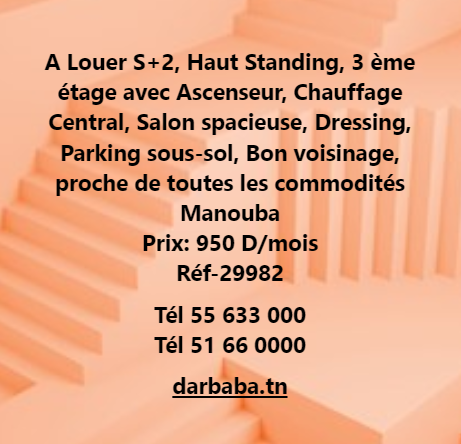 Mannouba La Mannouba Location Appart. 3 pices S2 haut standing 3 etage avec ascenseur