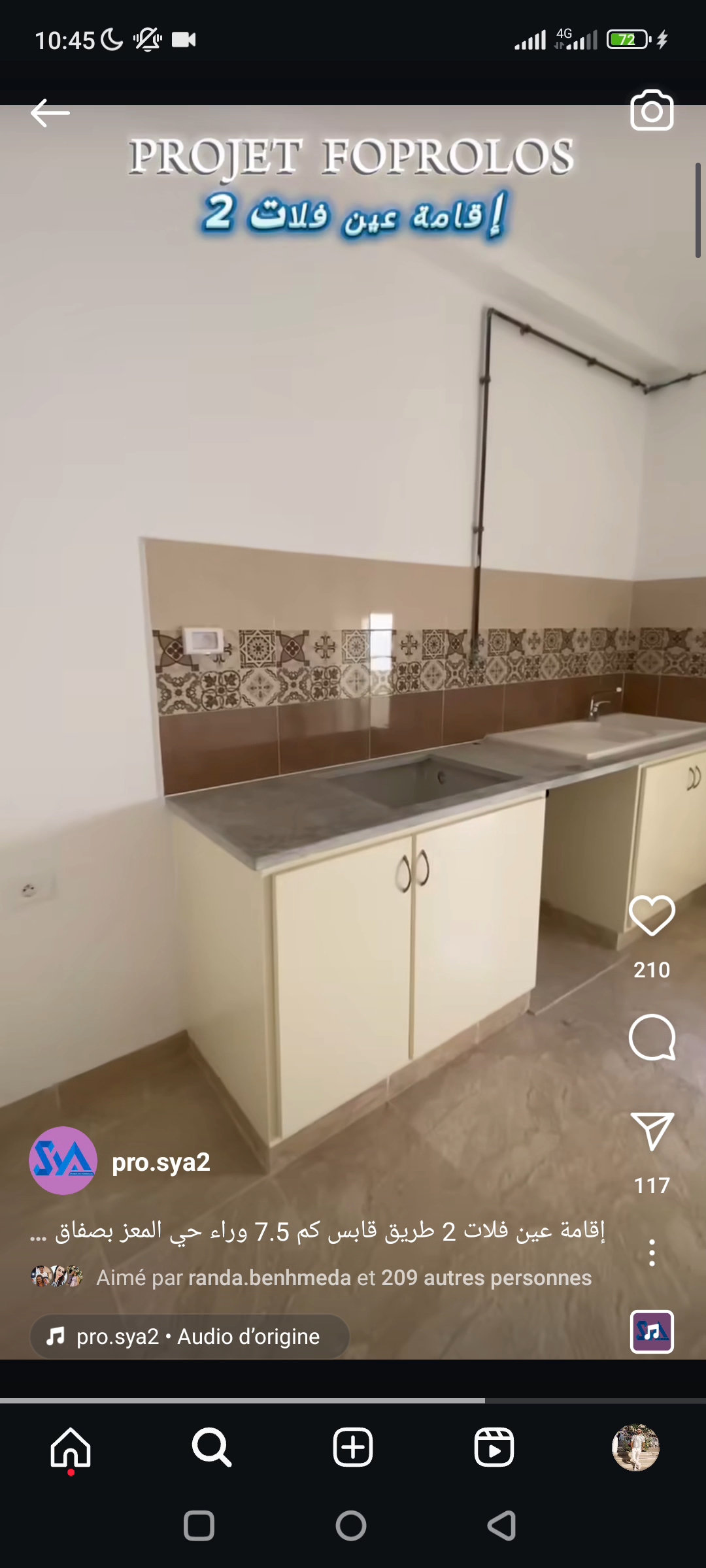 Sfax Sud Cite Moez 1 Location Appart. 3 pices Maison route gabes