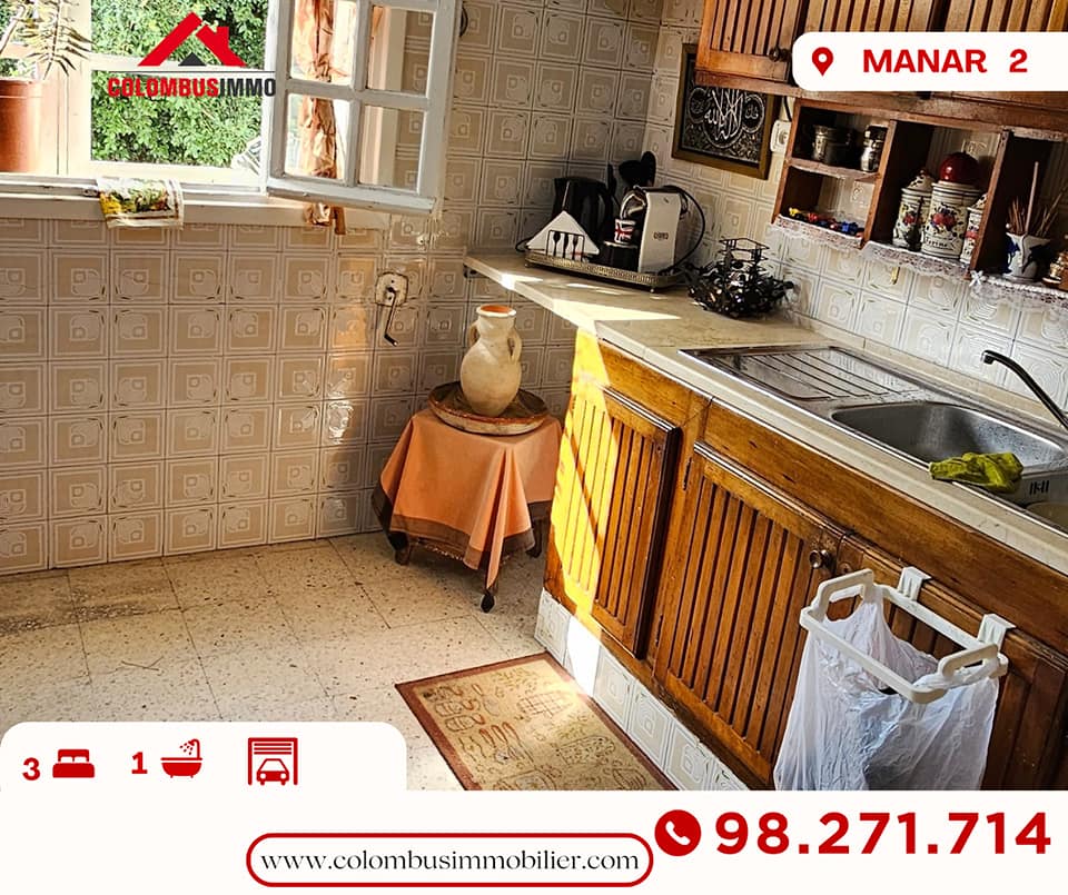 El Menzah El Manar 2 Vente Appart. 4 pices Appartement s3  manar2