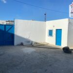 La Soukra Dar Fadhal Bureaux & Commerces Surfaces Usine stif  dar fadhal