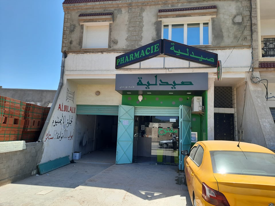 Mnihla Cite El Bassatine1 Location Autre Un grand garage