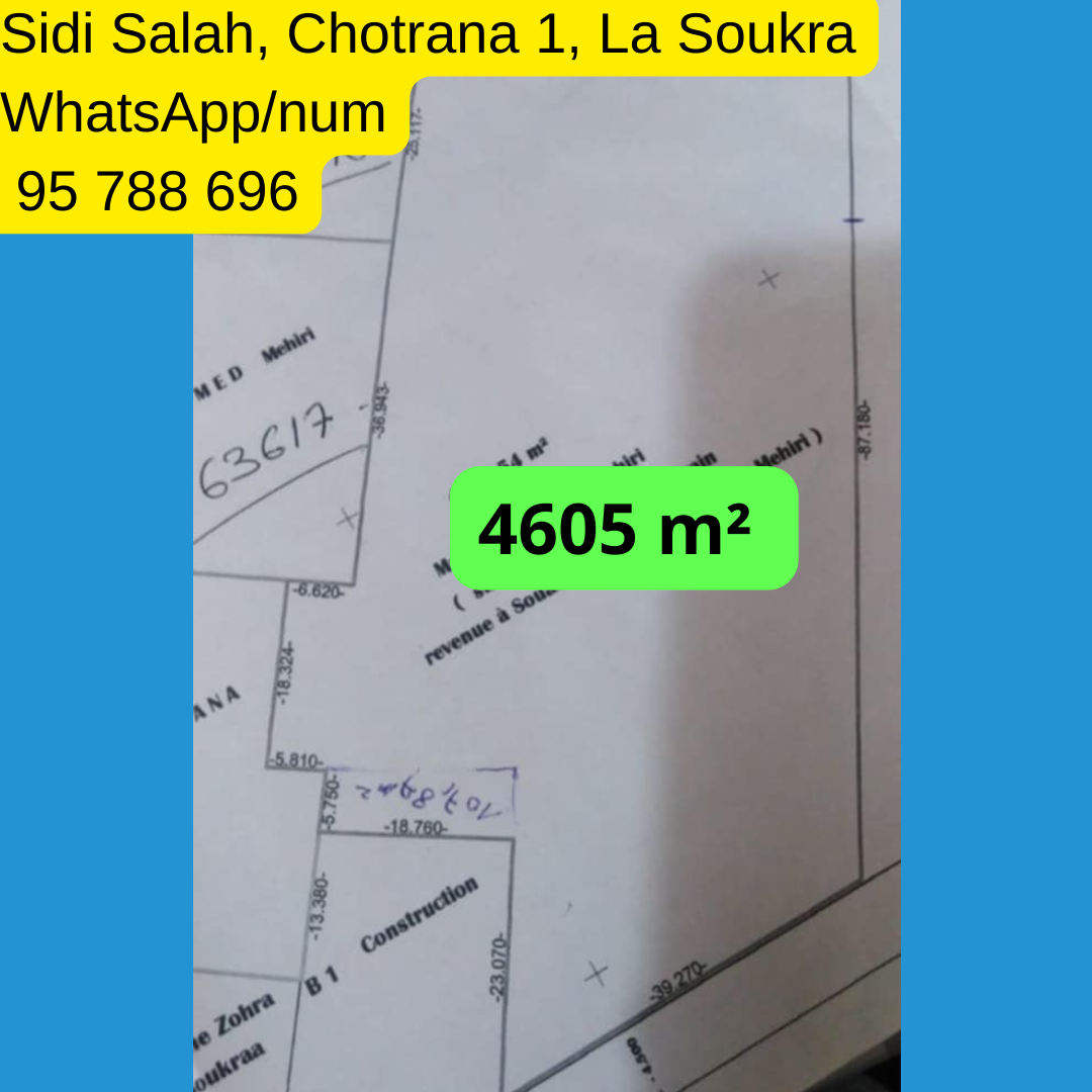 La Soukra Chotrana 2 Terrain Terrain nu 2300m nu  sidi salah chotrana 1 la soukra ariana