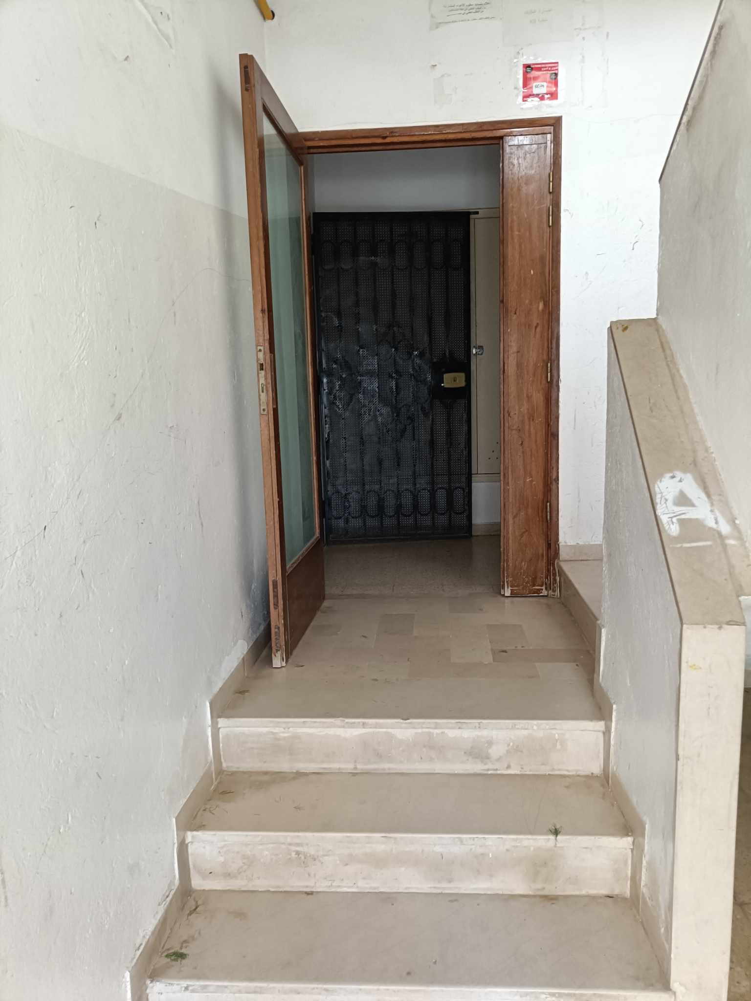 El Mourouj El Mourouj Vente Appart. 3 pices Appartement rdc mourouj 5