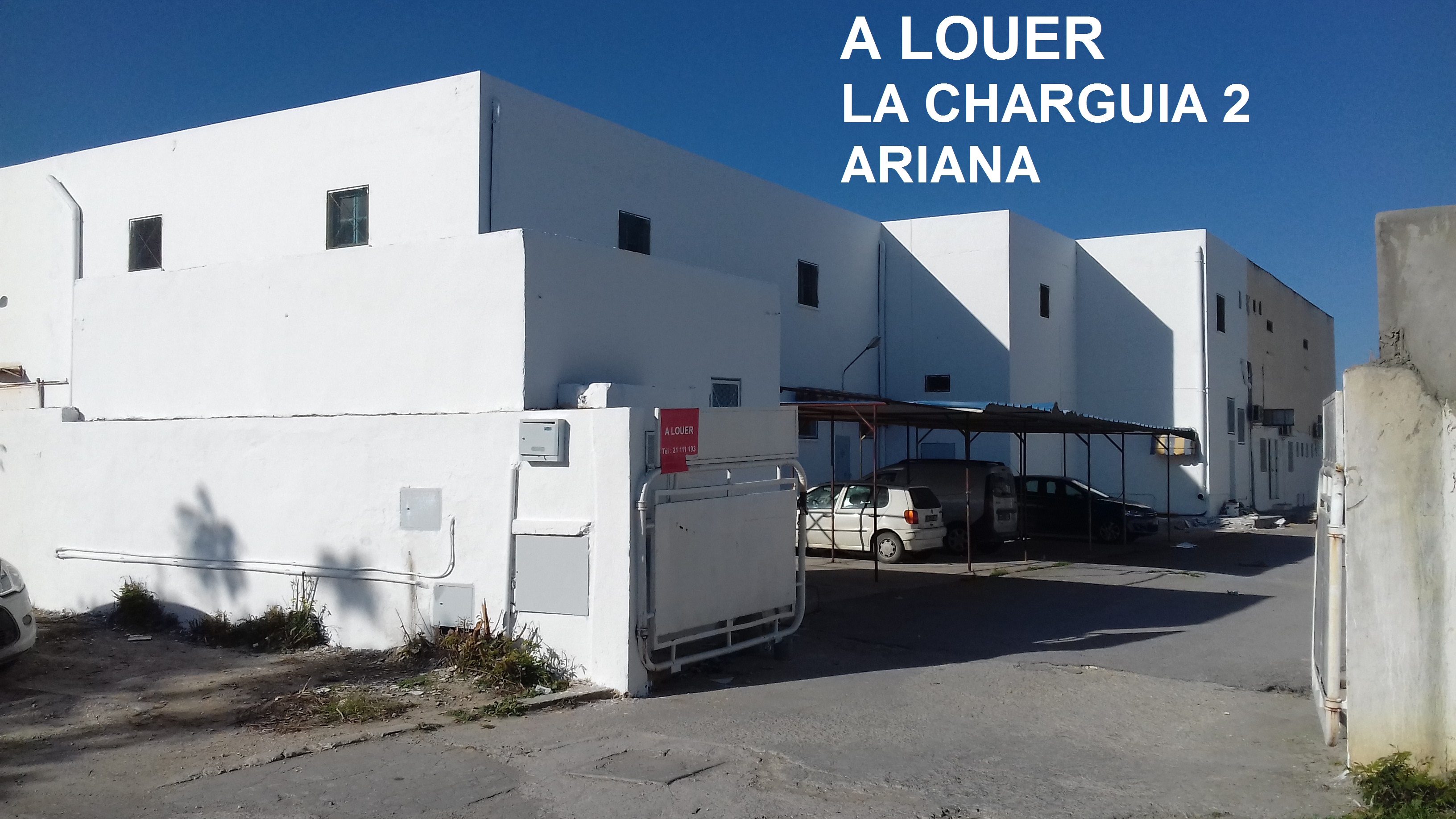 La Soukra Charguia 2 Location Autre Local a la charguia ariana 1900 m2