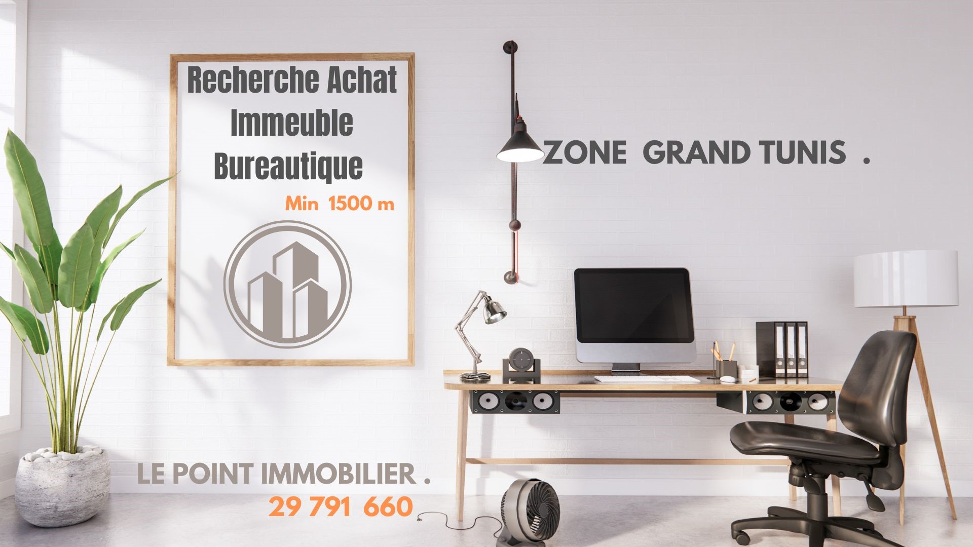 La Soukra Charguia 1 Achat Surfaces Immeuble  bureautique  et service