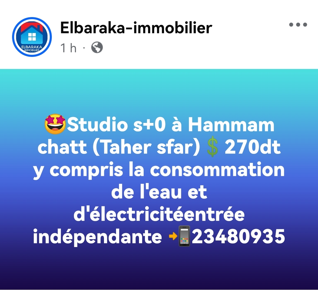 Hammam Chatt Hammam Chatt Location Appart. 1 pice Studio s0 entre indpendante a hammam chatt